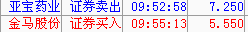 2011-12-02_112416.png