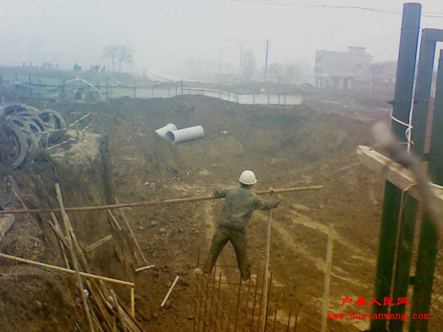 201112021654281.jpg