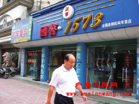 122354226_11n.jpg