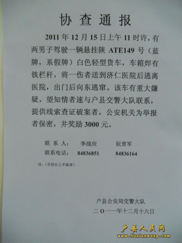 DSCN1084.jpg