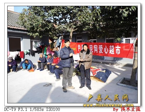 DSCI0066.jpg