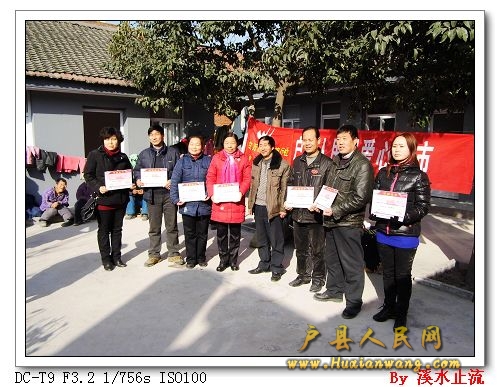 DSCI0081.jpg