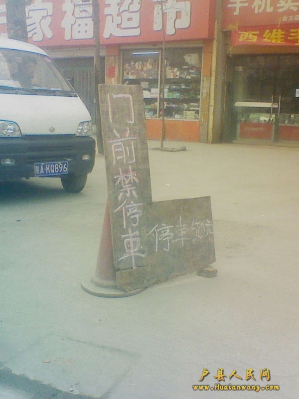 201112261007451.jpg