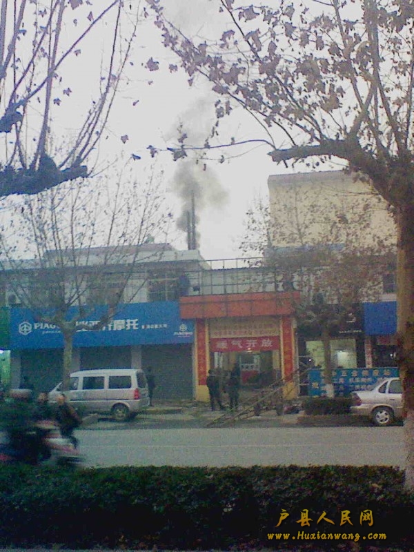 201112281737531.jpg