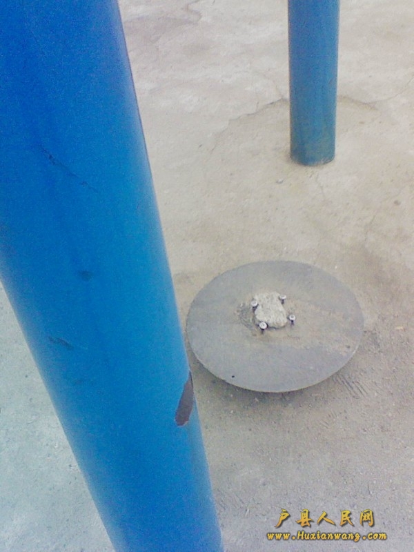 201112301653591.jpg