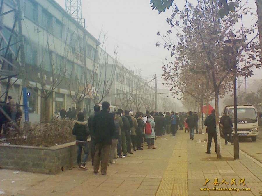 201201011527171.jpg