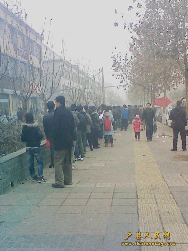 201201011527251.jpg
