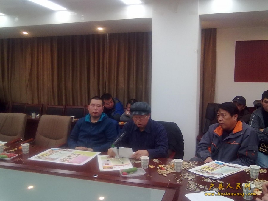201201031650.jpg