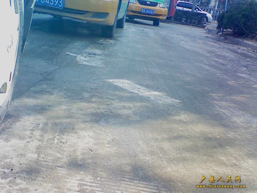 201201041245561.jpg