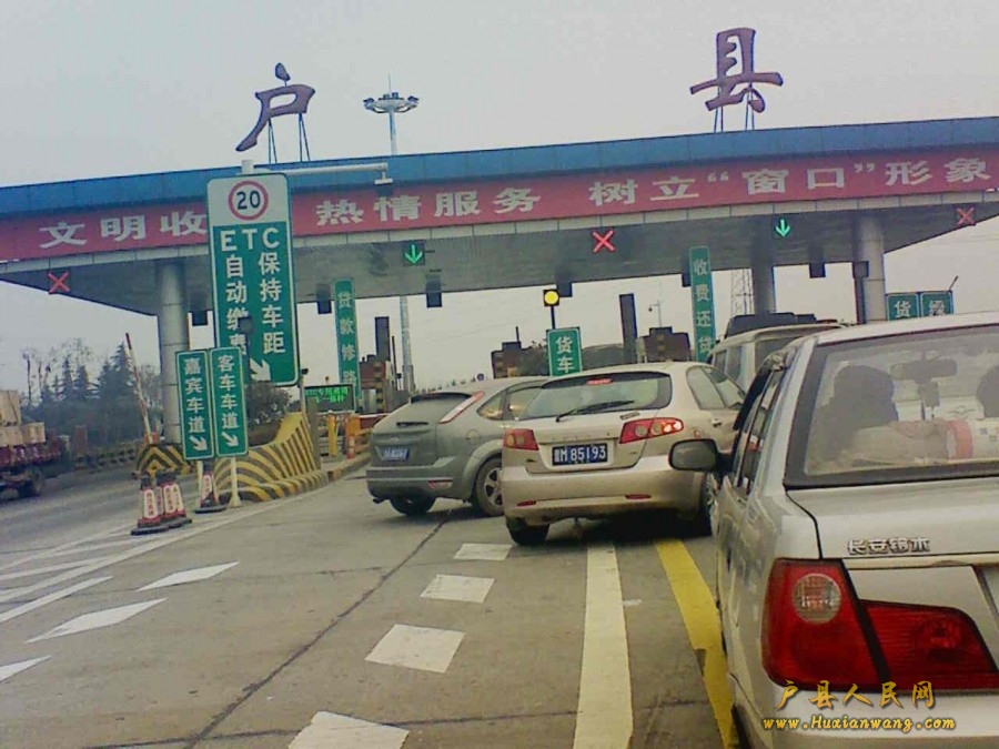201201071155011.jpg