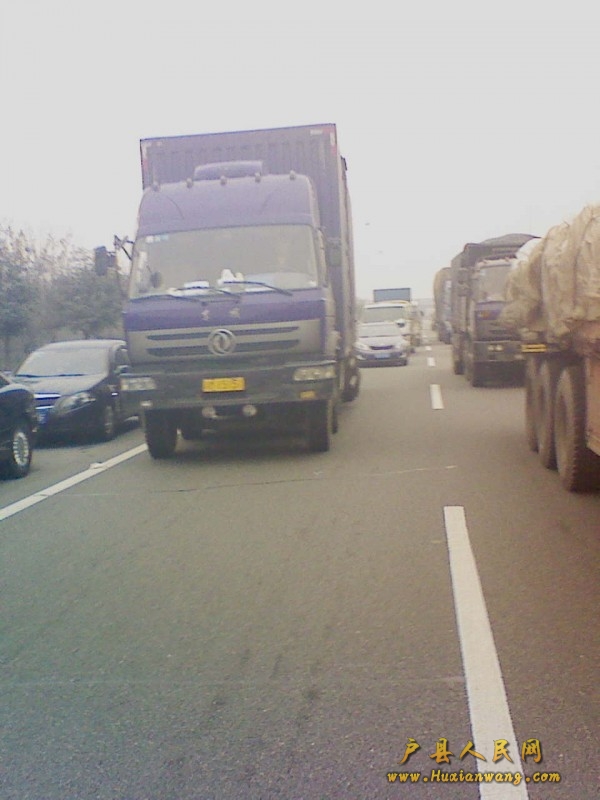 201201070907061.jpg