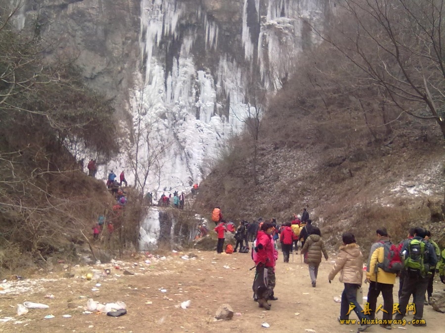 201201071716.jpg