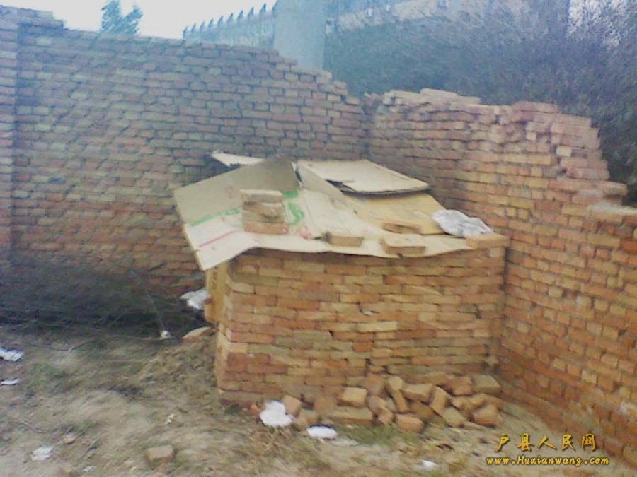 201201071729261.jpg