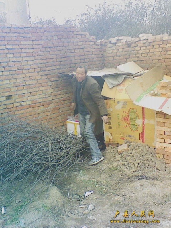 201201081626291.jpg