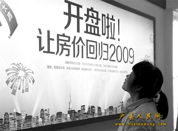 20120111075203591808439.jpg