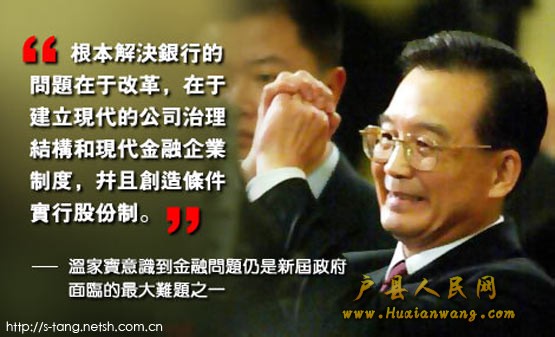 rdn_4eae042d32f04.jpg