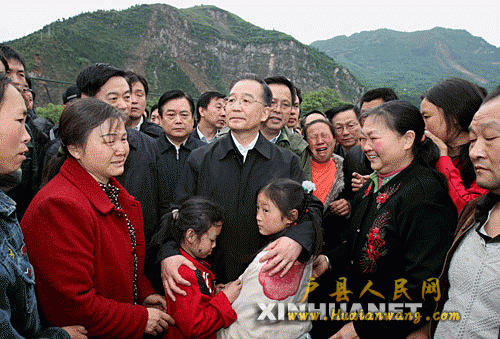 rdn_4eae0494b709b.gif