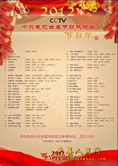 rdn_4f1a8cee1856f.jpg