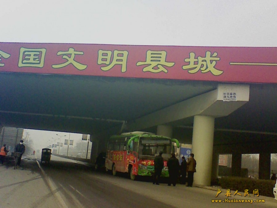 201201291412461.jpg