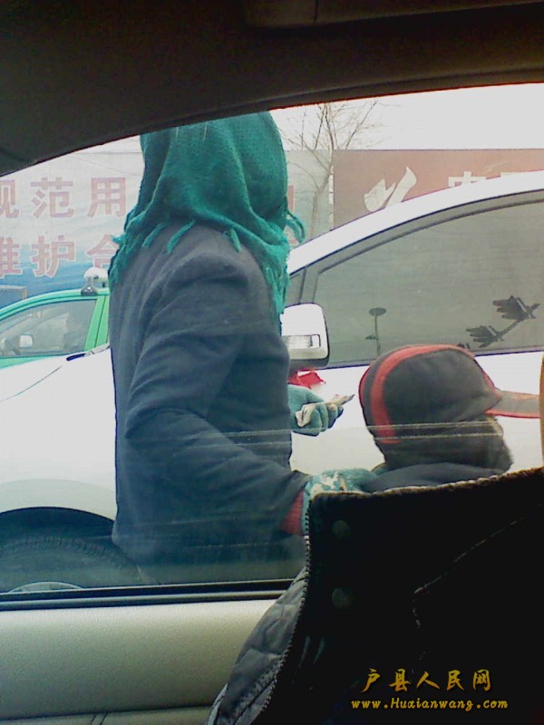 201201291154101.jpg