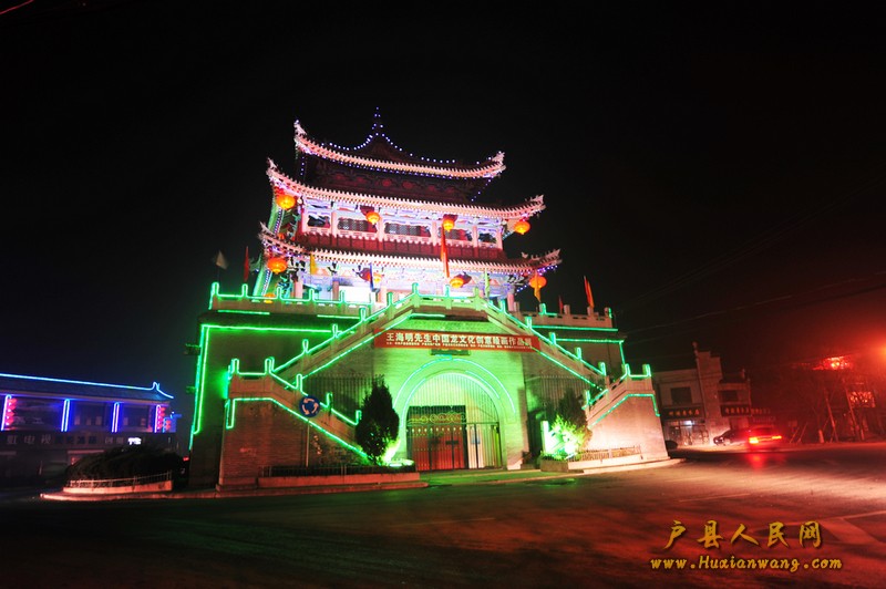 2012.1.29صչ 115.jpg