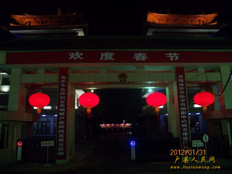 100_5382.jpg