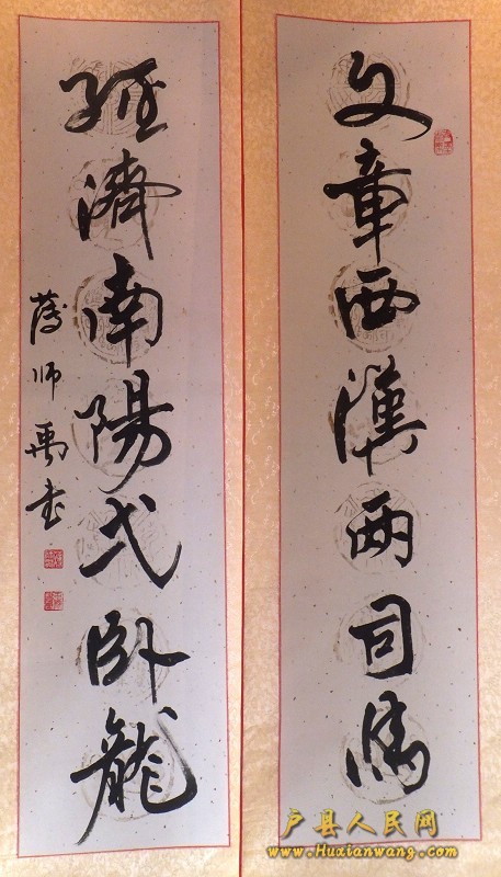 DSCF2890.JPG