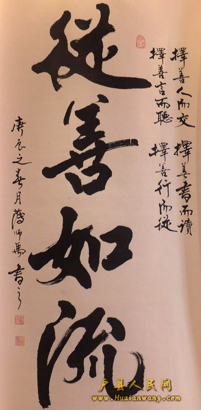 DSCF2891.JPG