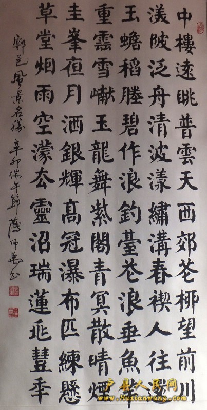 DSCF2894.JPG
