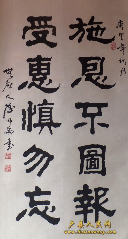 DSCF2895.JPG