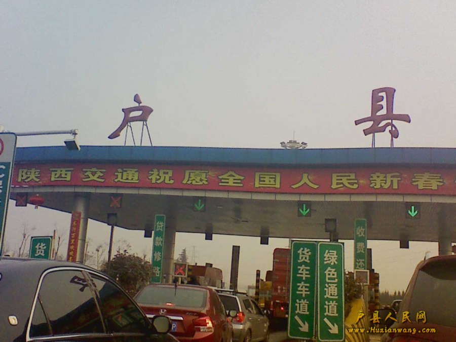 201202051110331.jpg
