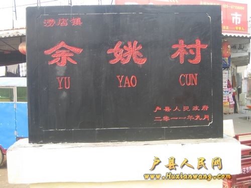Ҧ屮.jpg
