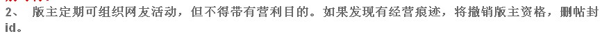 QQͼ20120207212215.jpg
