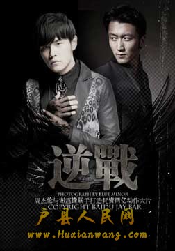 20110726152753163.jpg