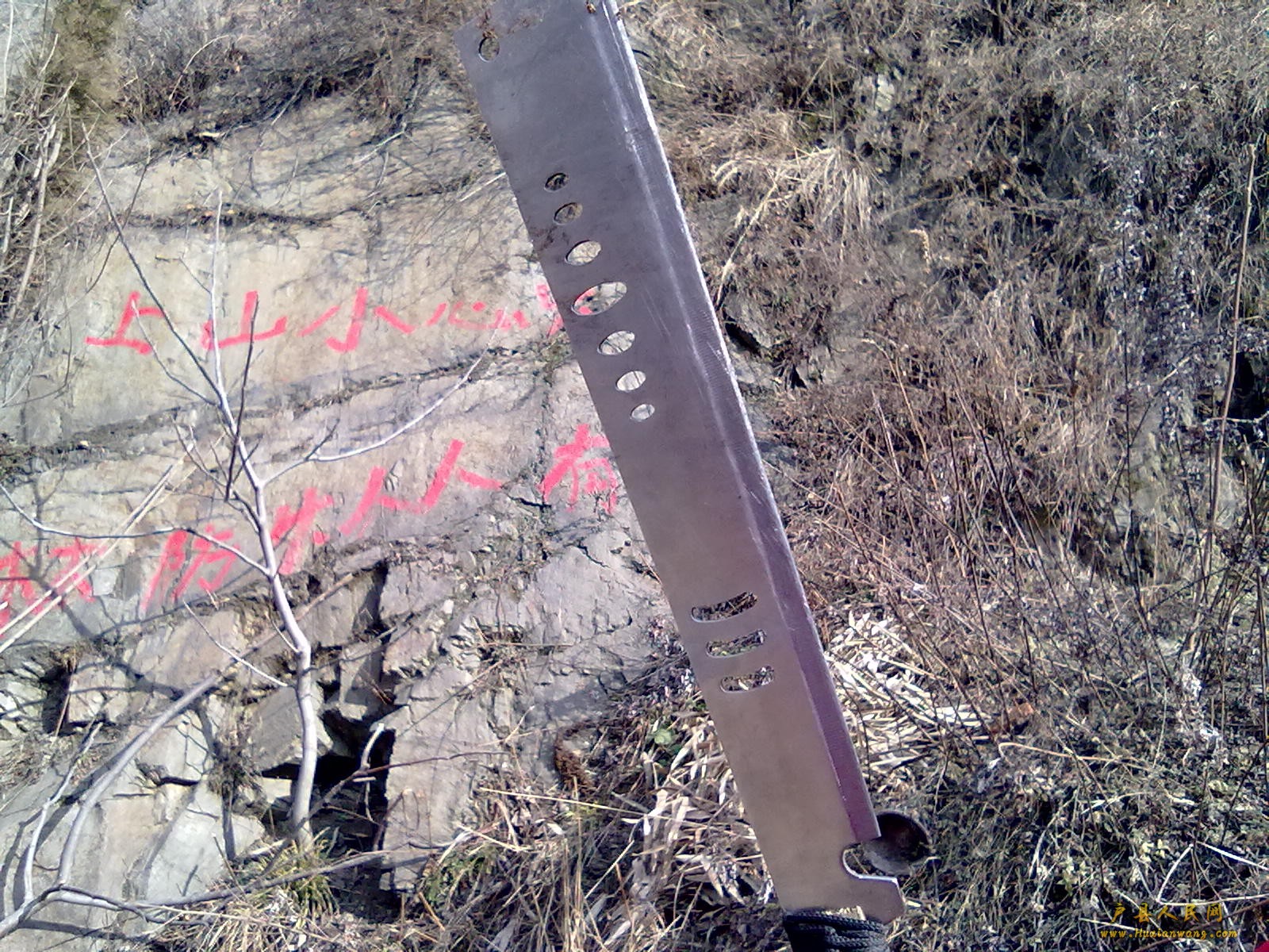 201202112327.jpg