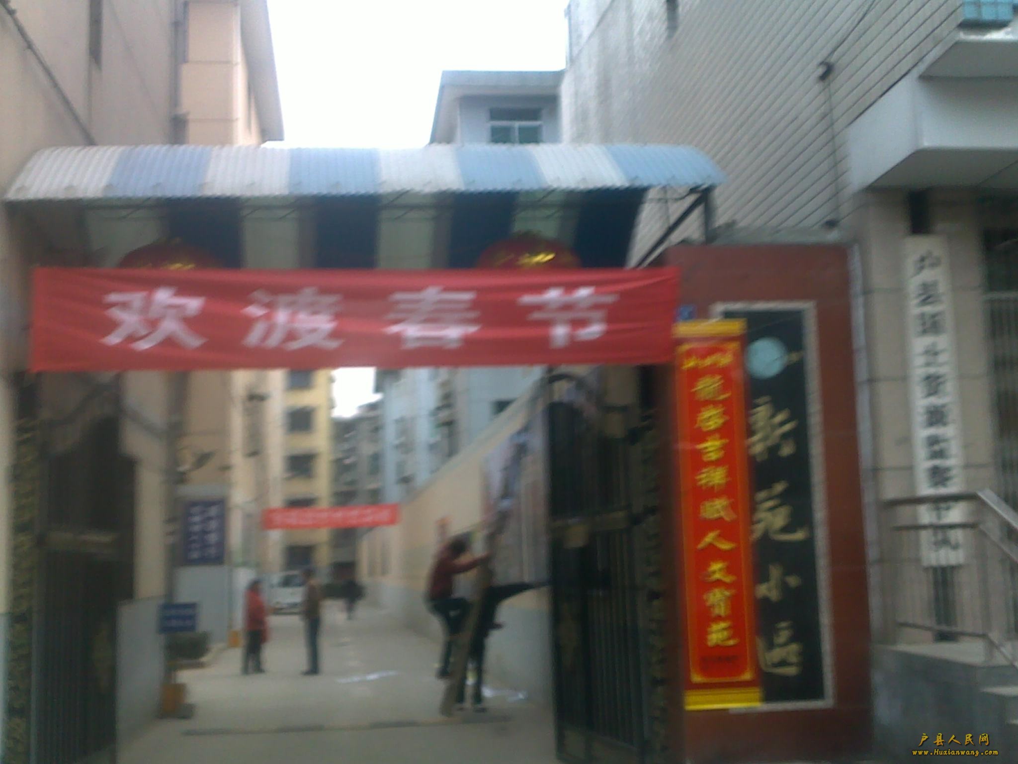 20120210224.jpg