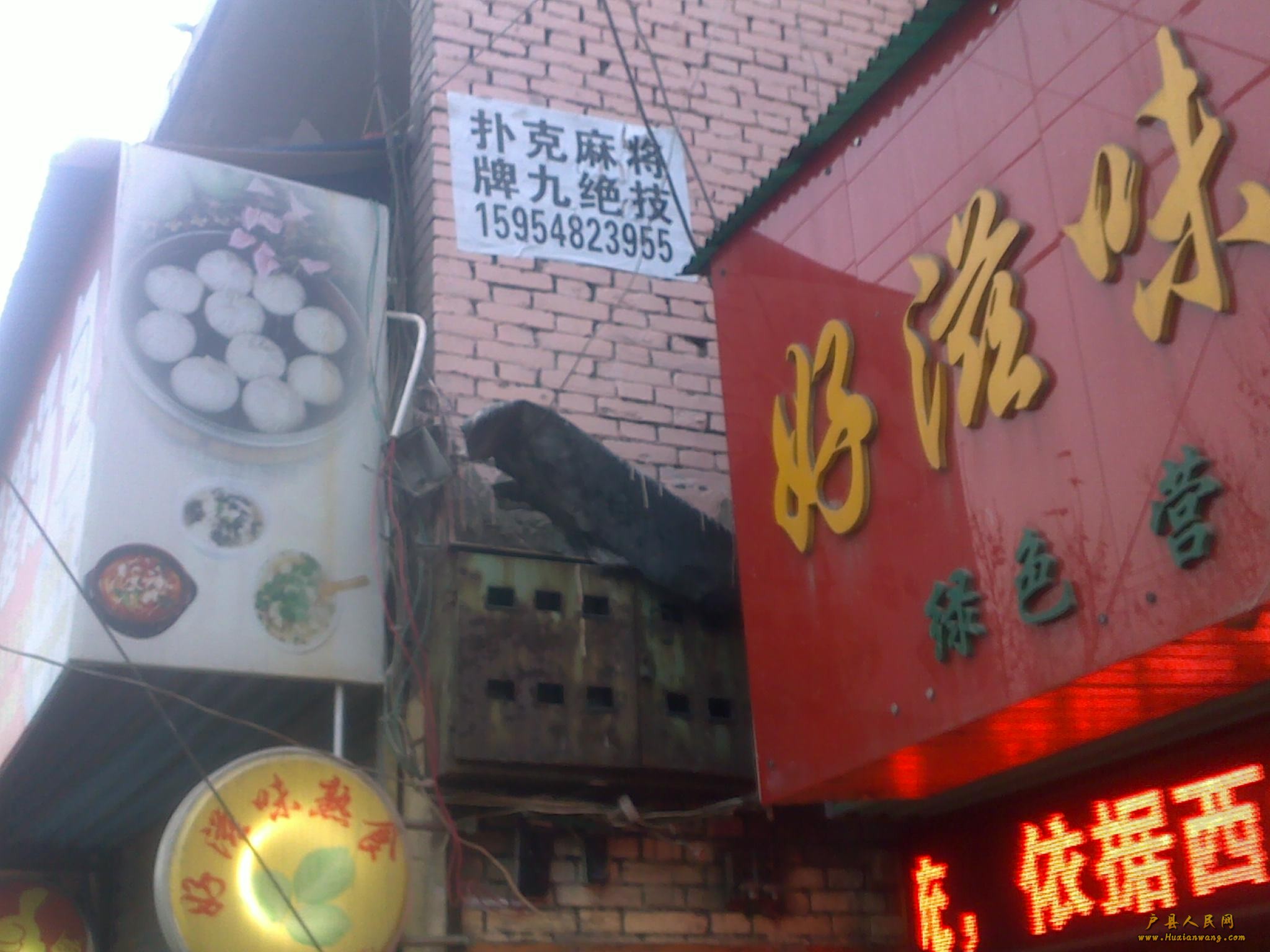 20120210218.jpg