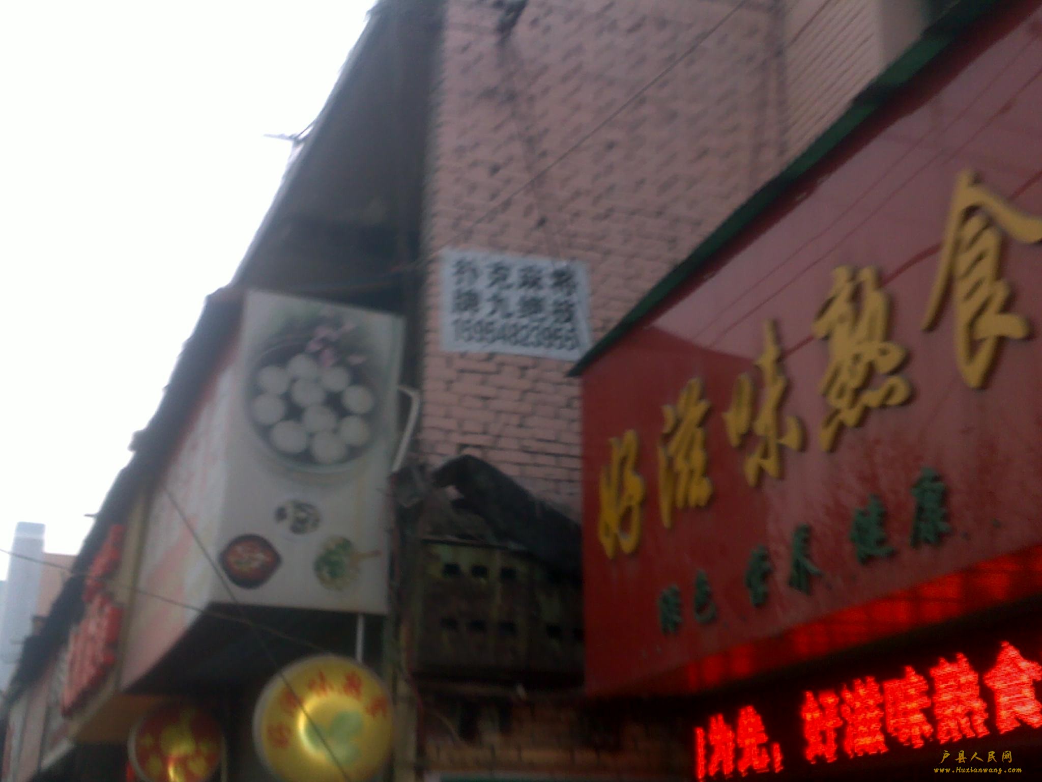 20120210217.jpg