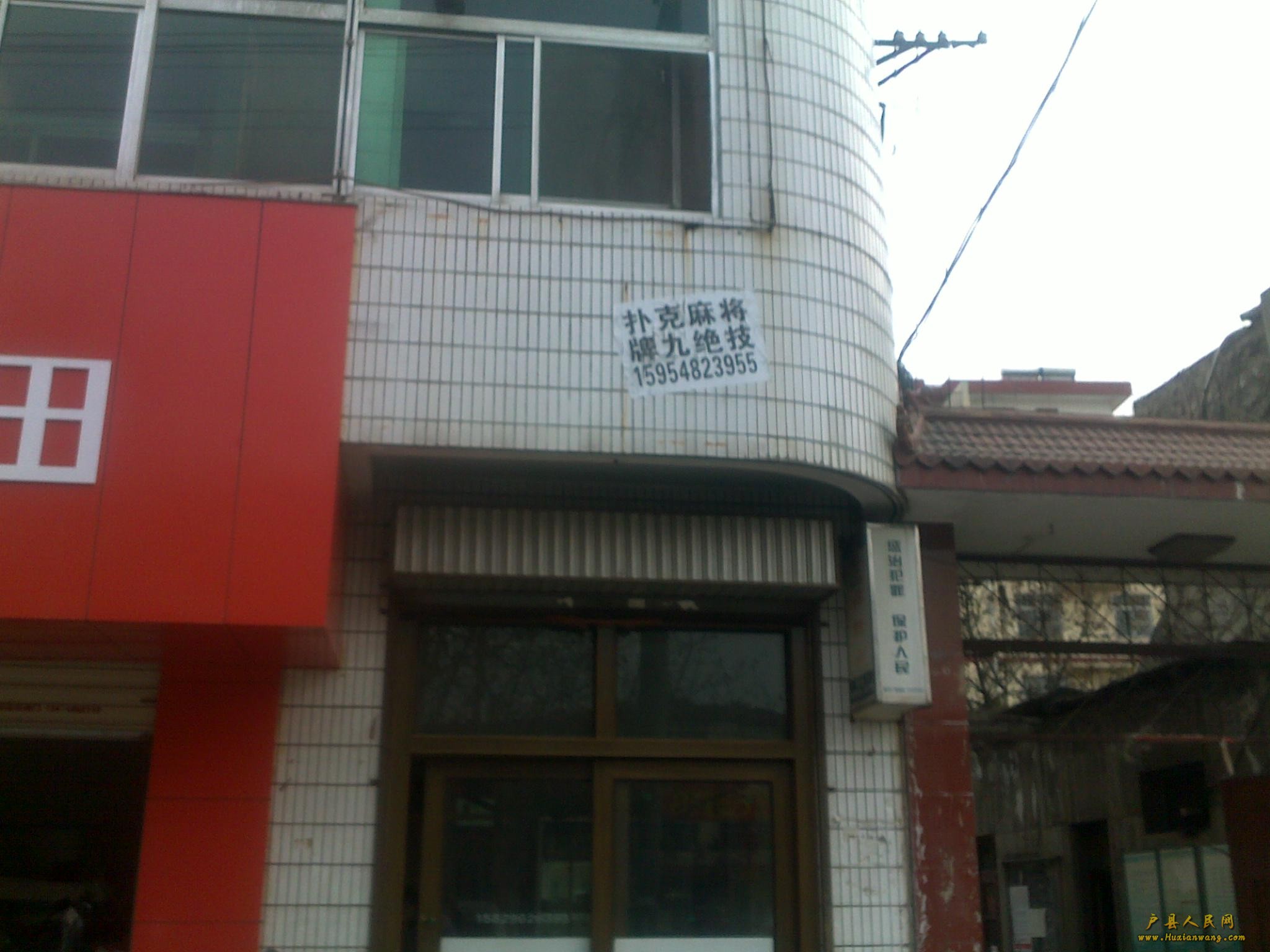 20120210222.jpg