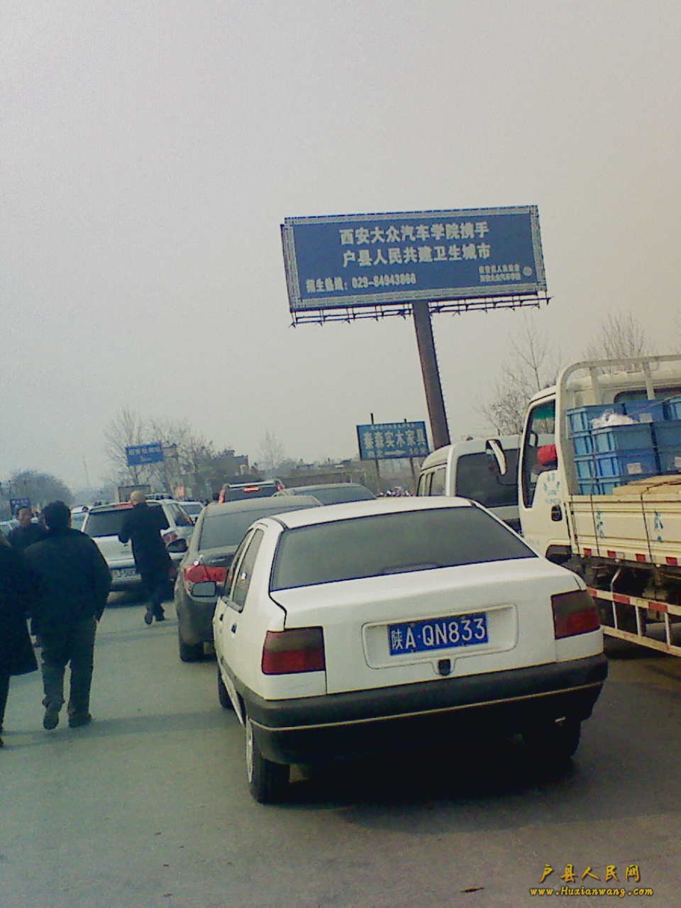 201202121244381.jpg