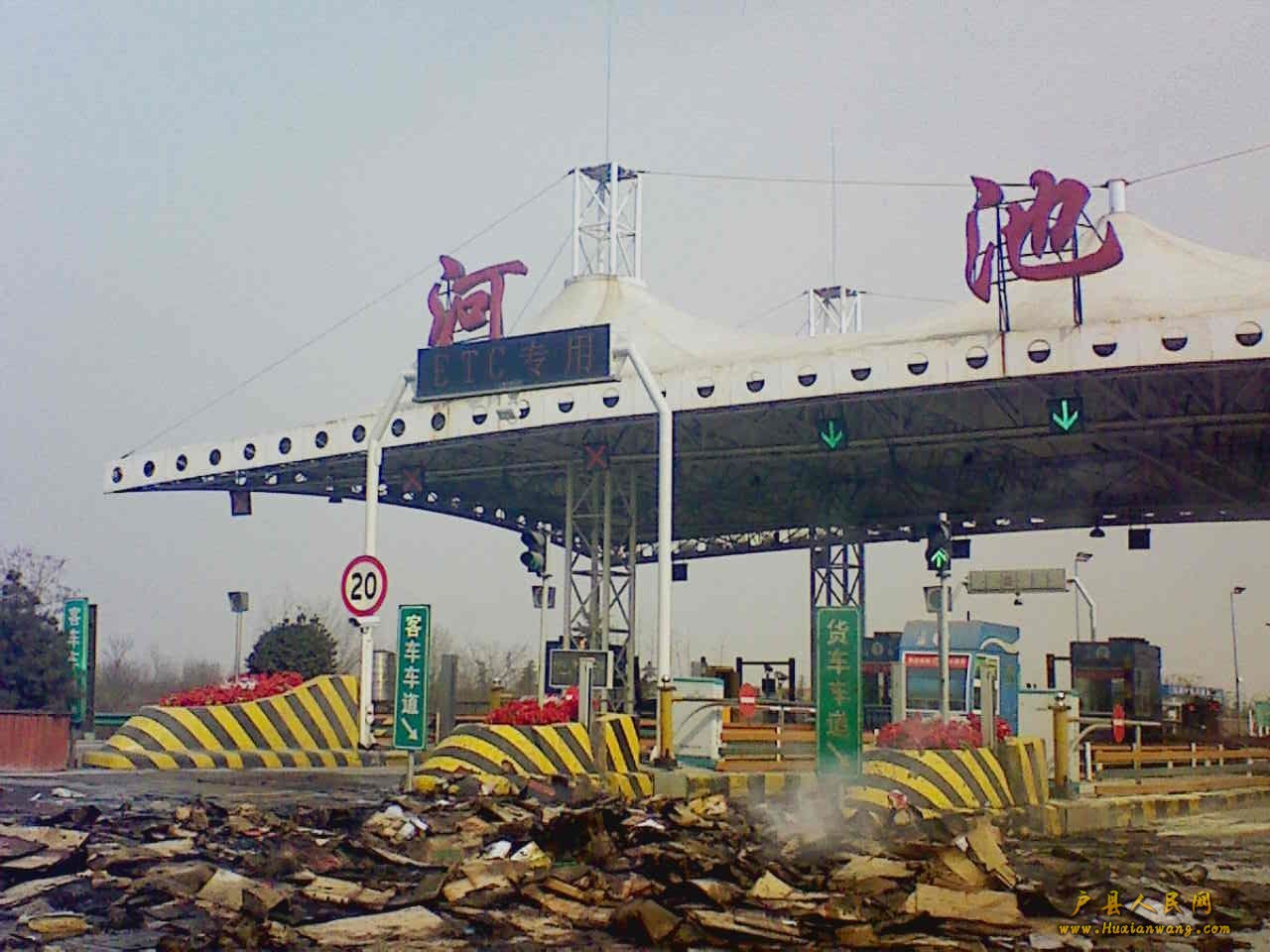 201202101140561.jpg