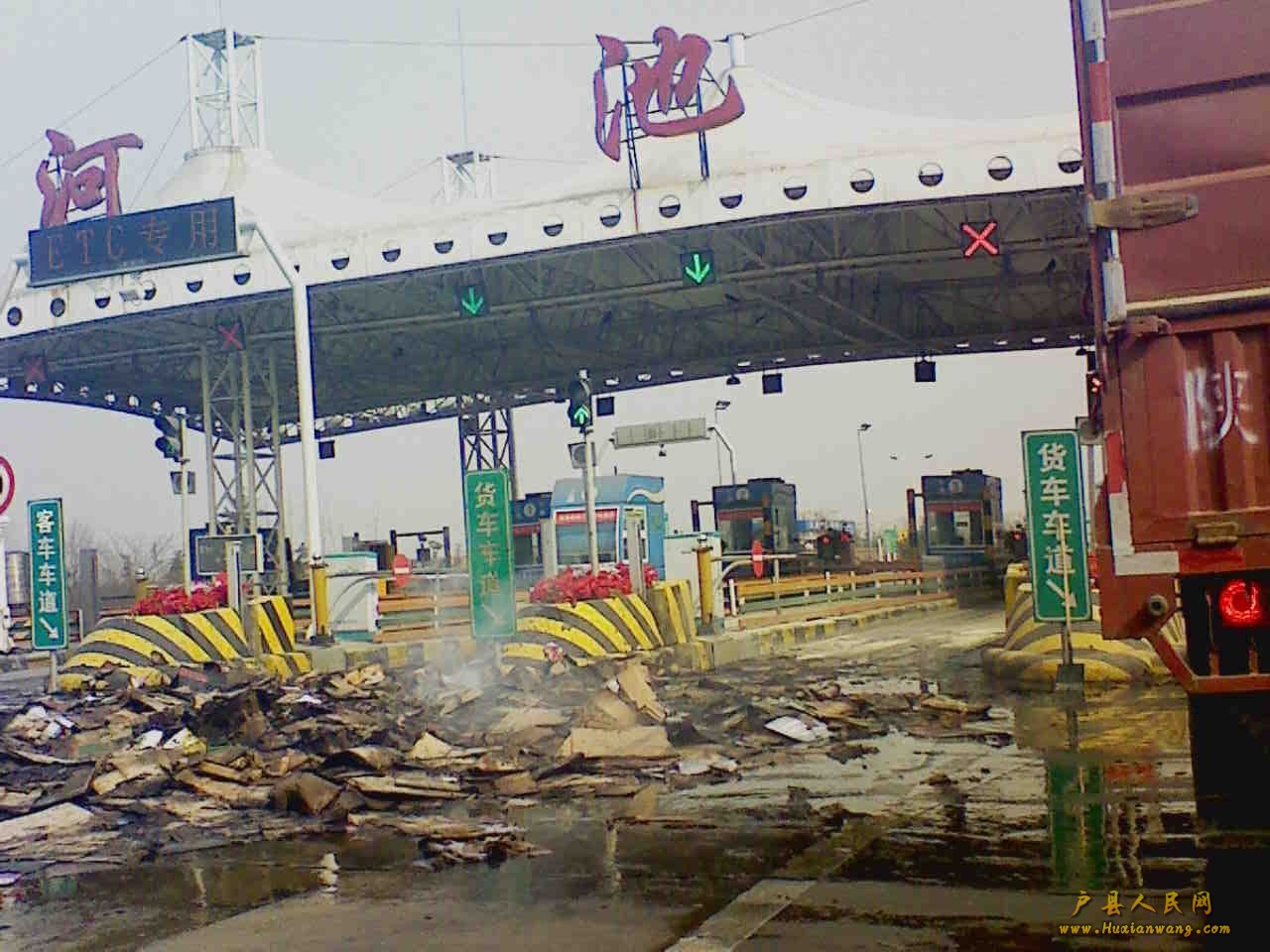 201202101140441.jpg