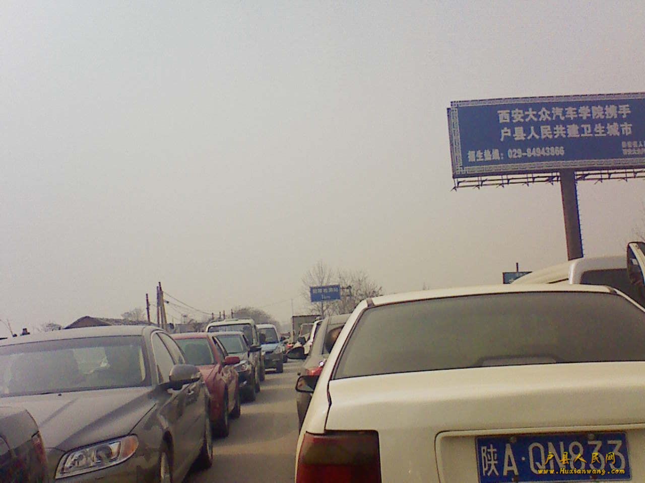 201202121249061.jpg