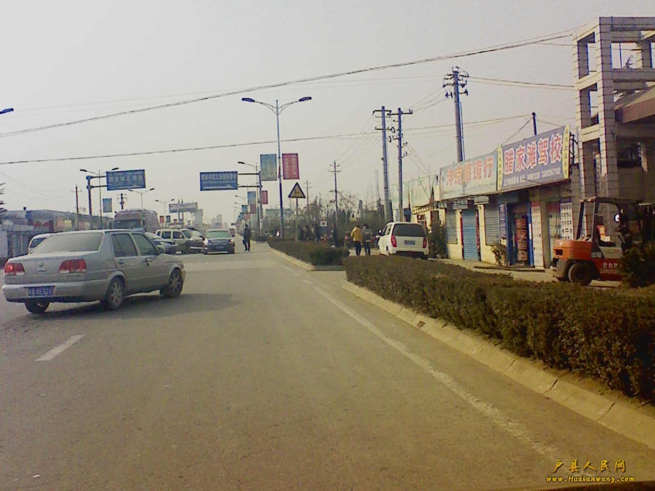 201202021500281.jpg