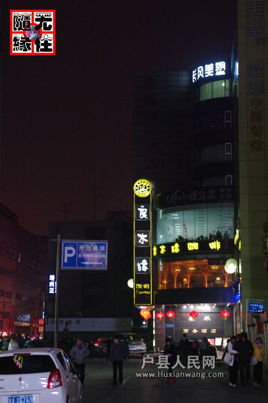 IMGP6353.jpg