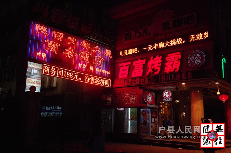 IMGP6354.jpg