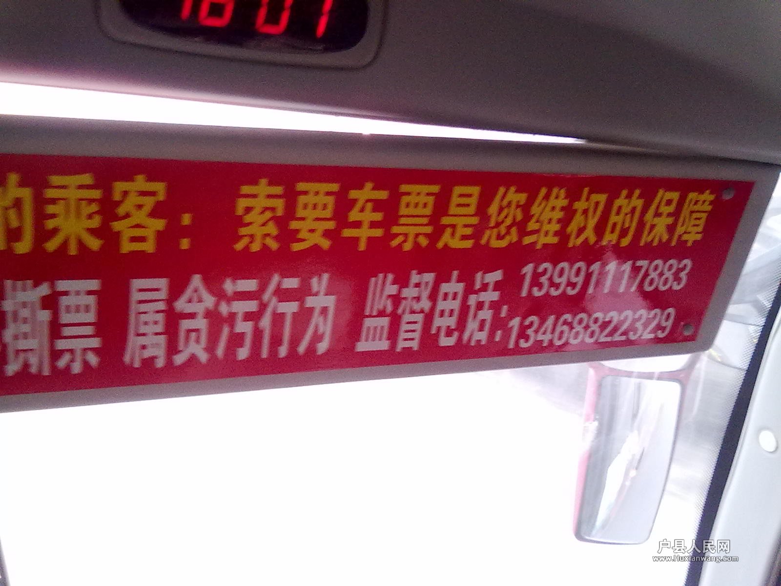 201202202376.jpg