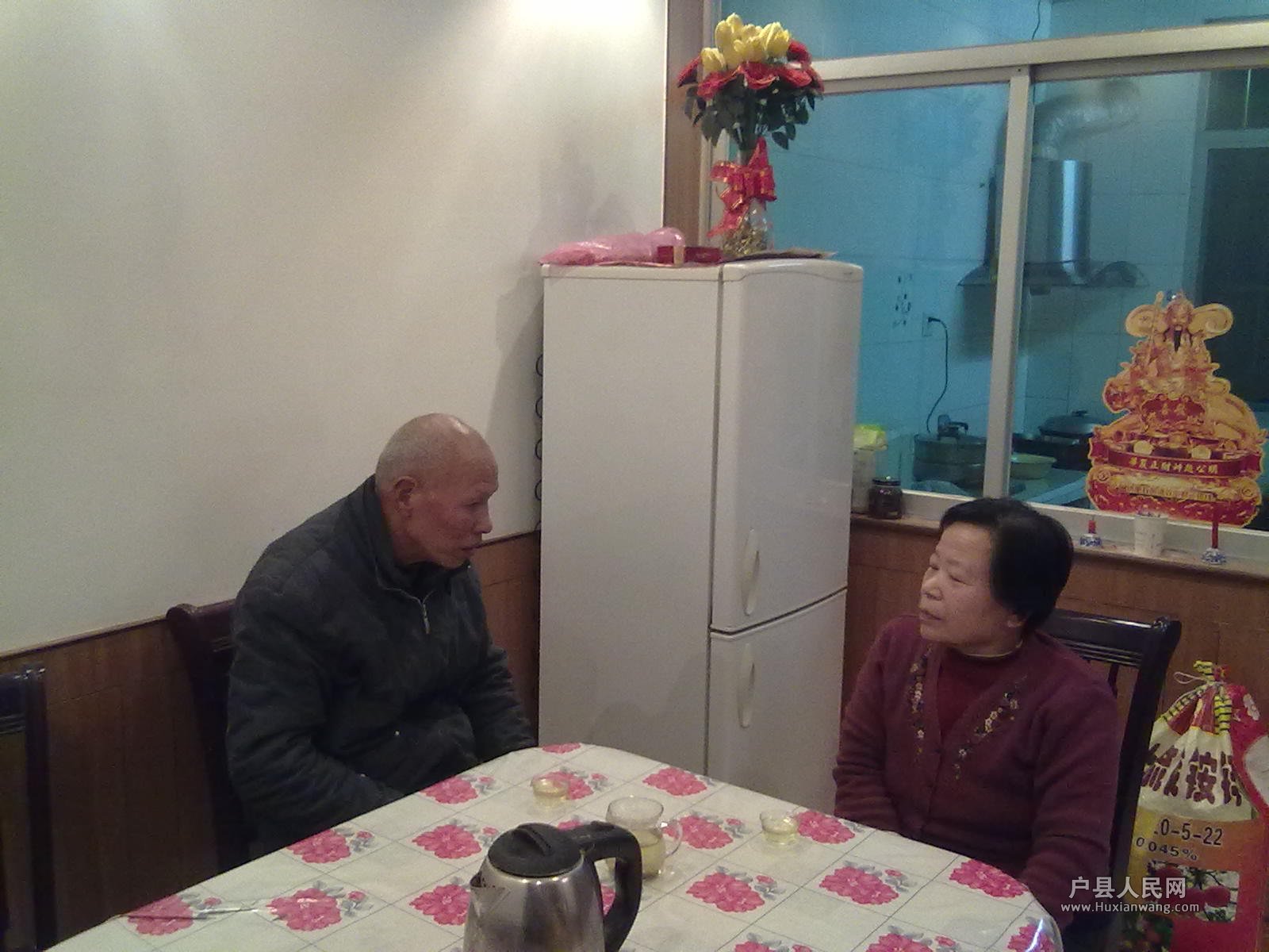 201202072316.jpg