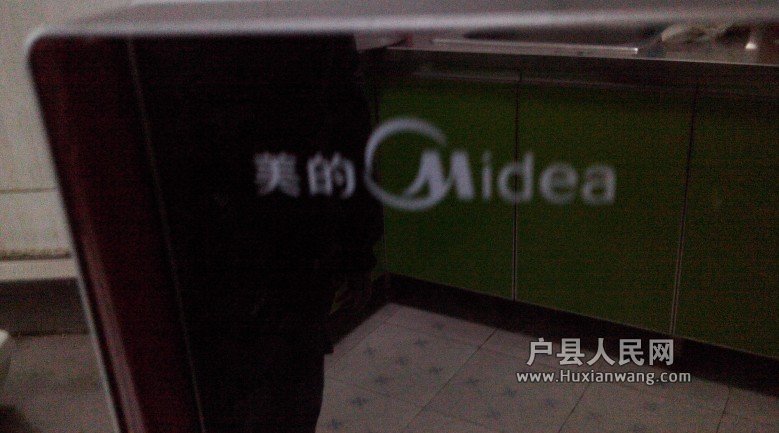 IMG0222072600_conew1.jpg