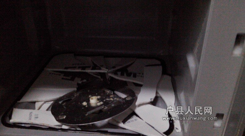 IMG0222072601_conew1.jpg